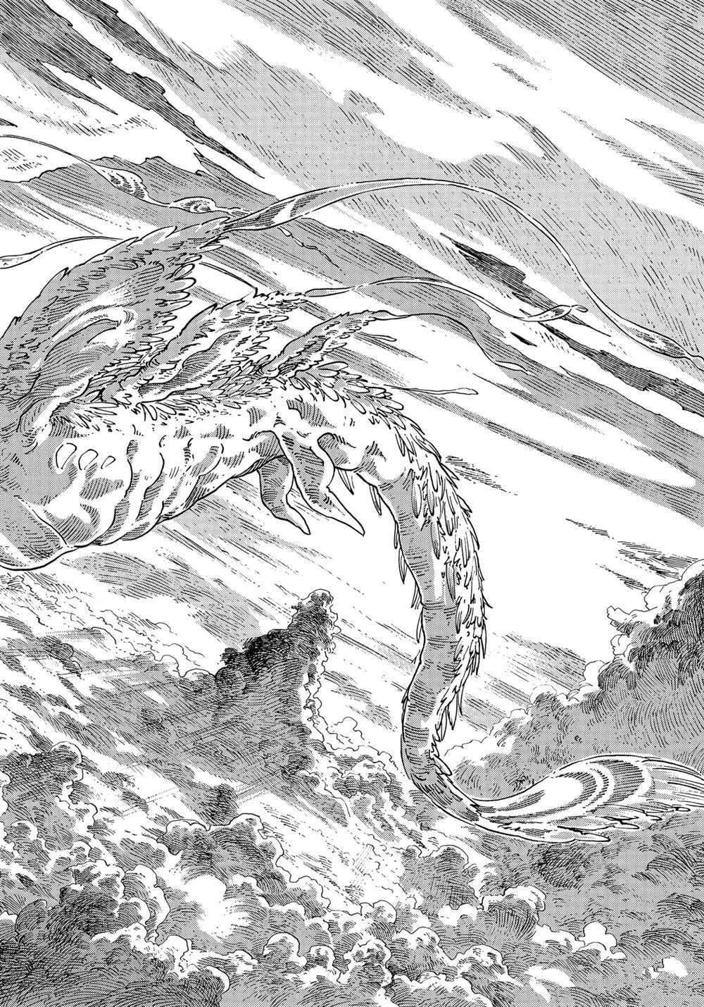 第63话 第4页