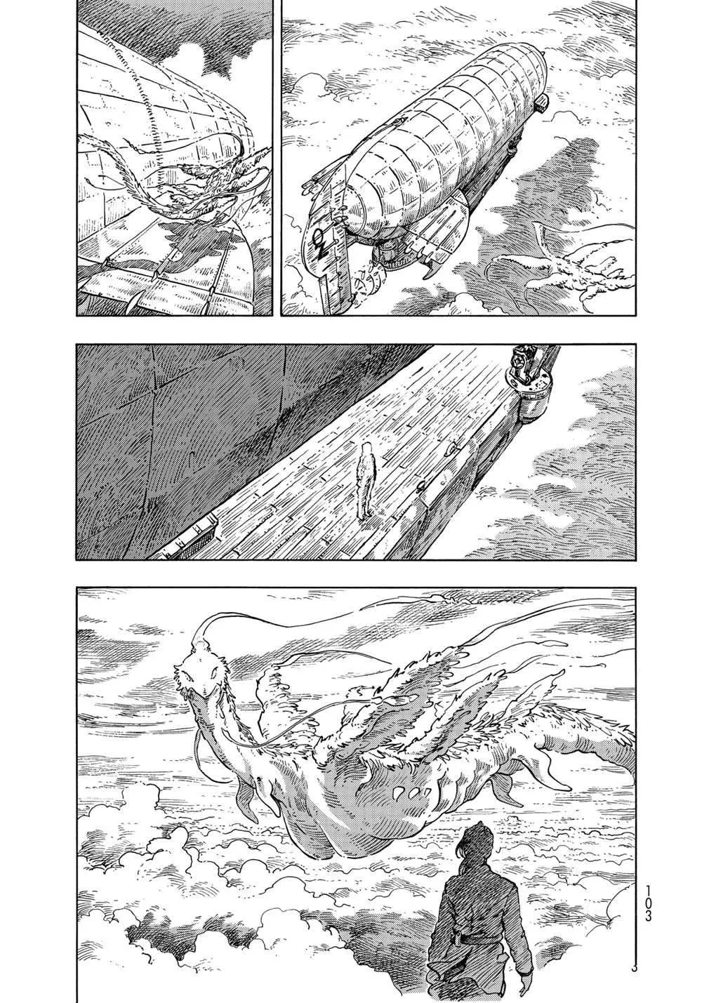 第63话 第7页