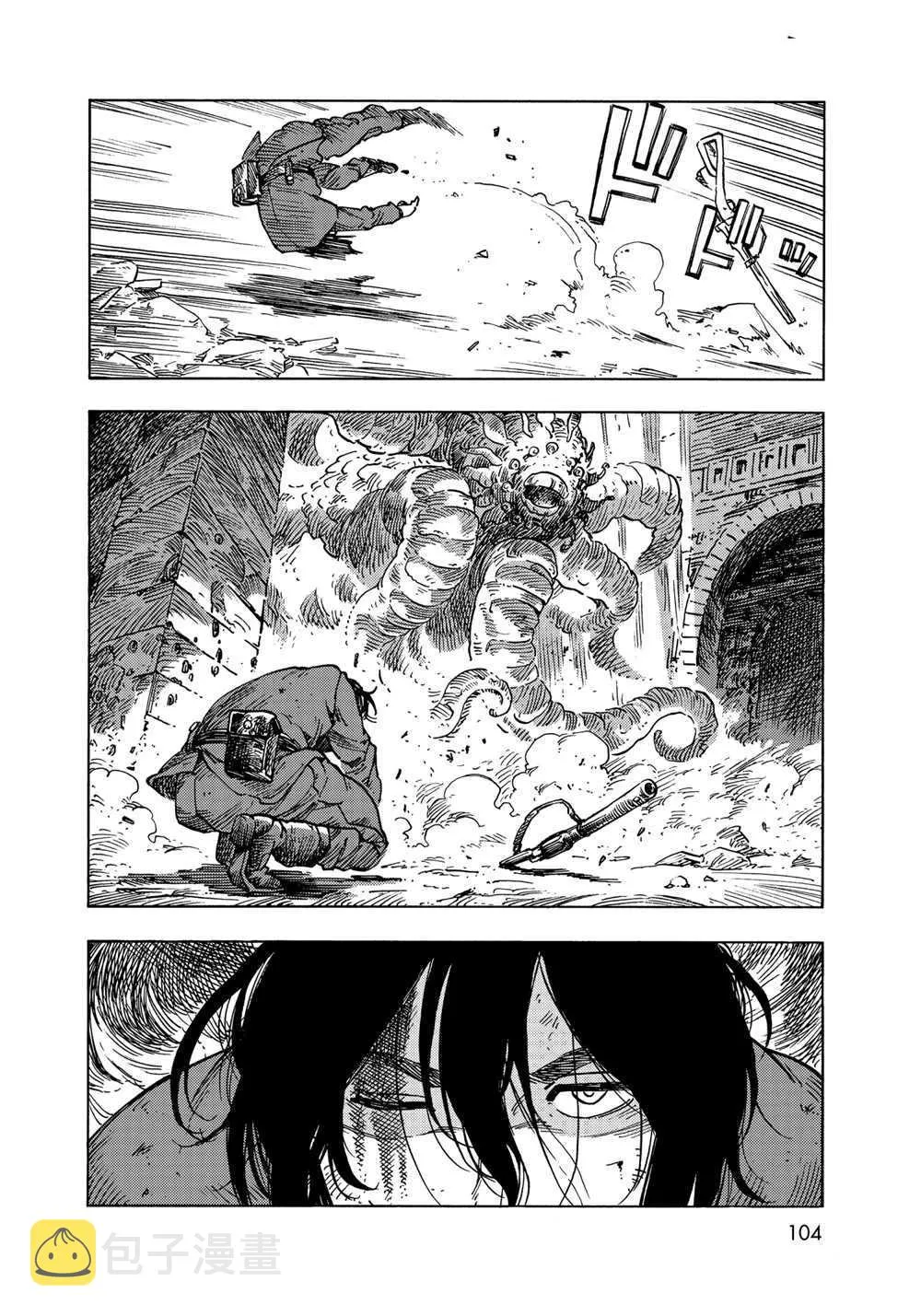 第60话 第16页