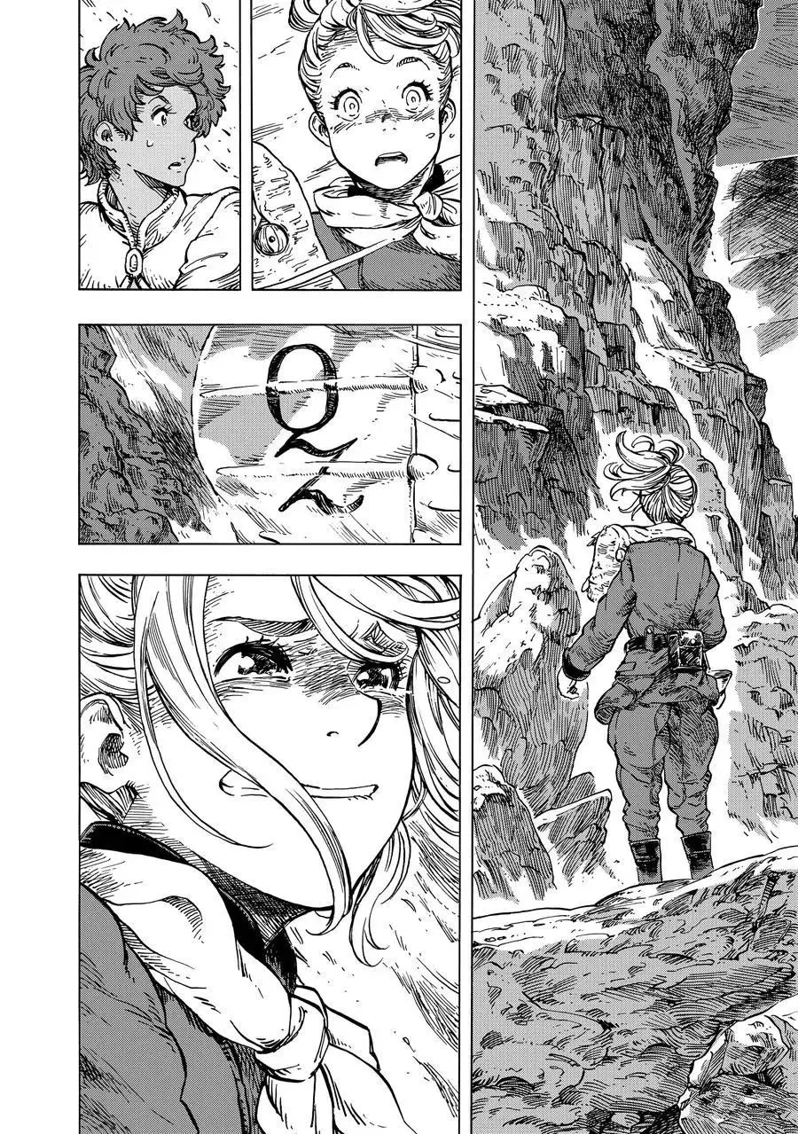 第16话 第23页