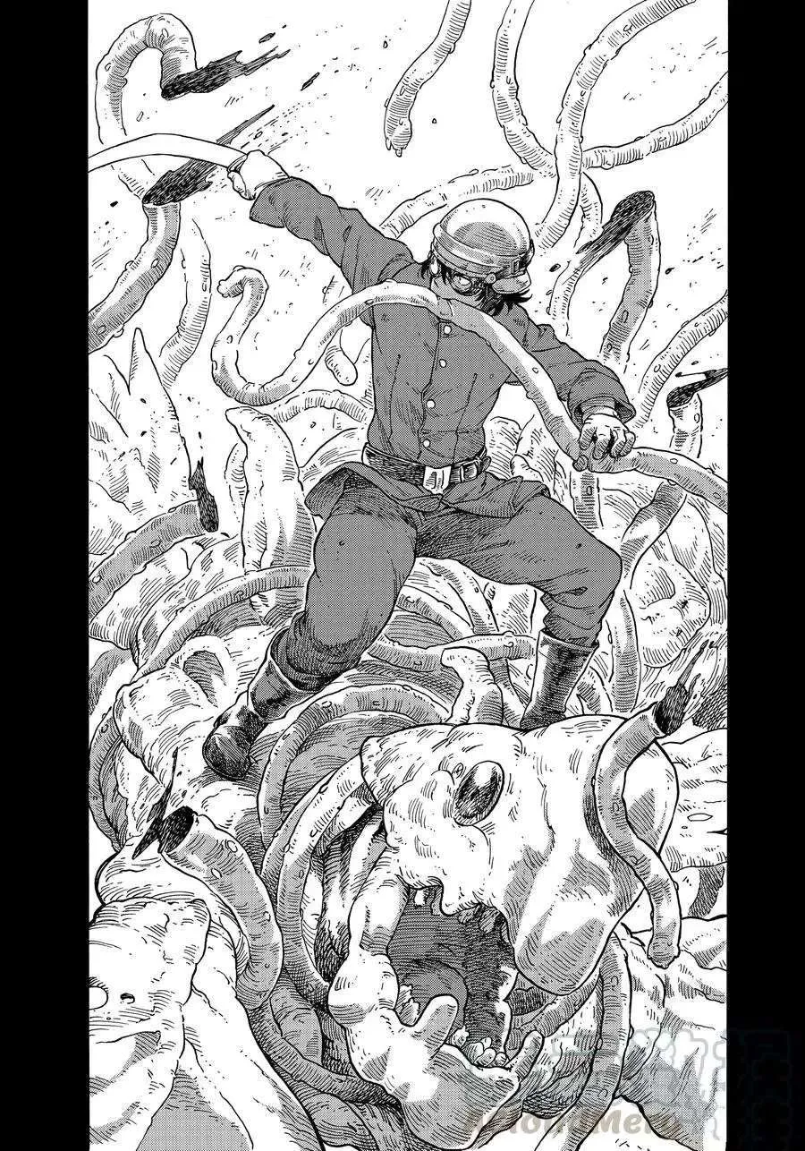 第30话 第25页