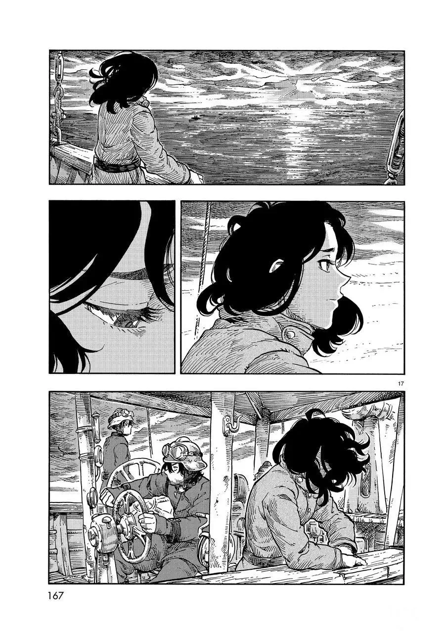 第34话 第17页