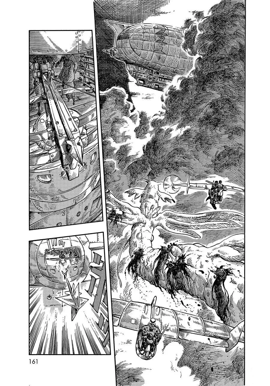 第39话 第5页