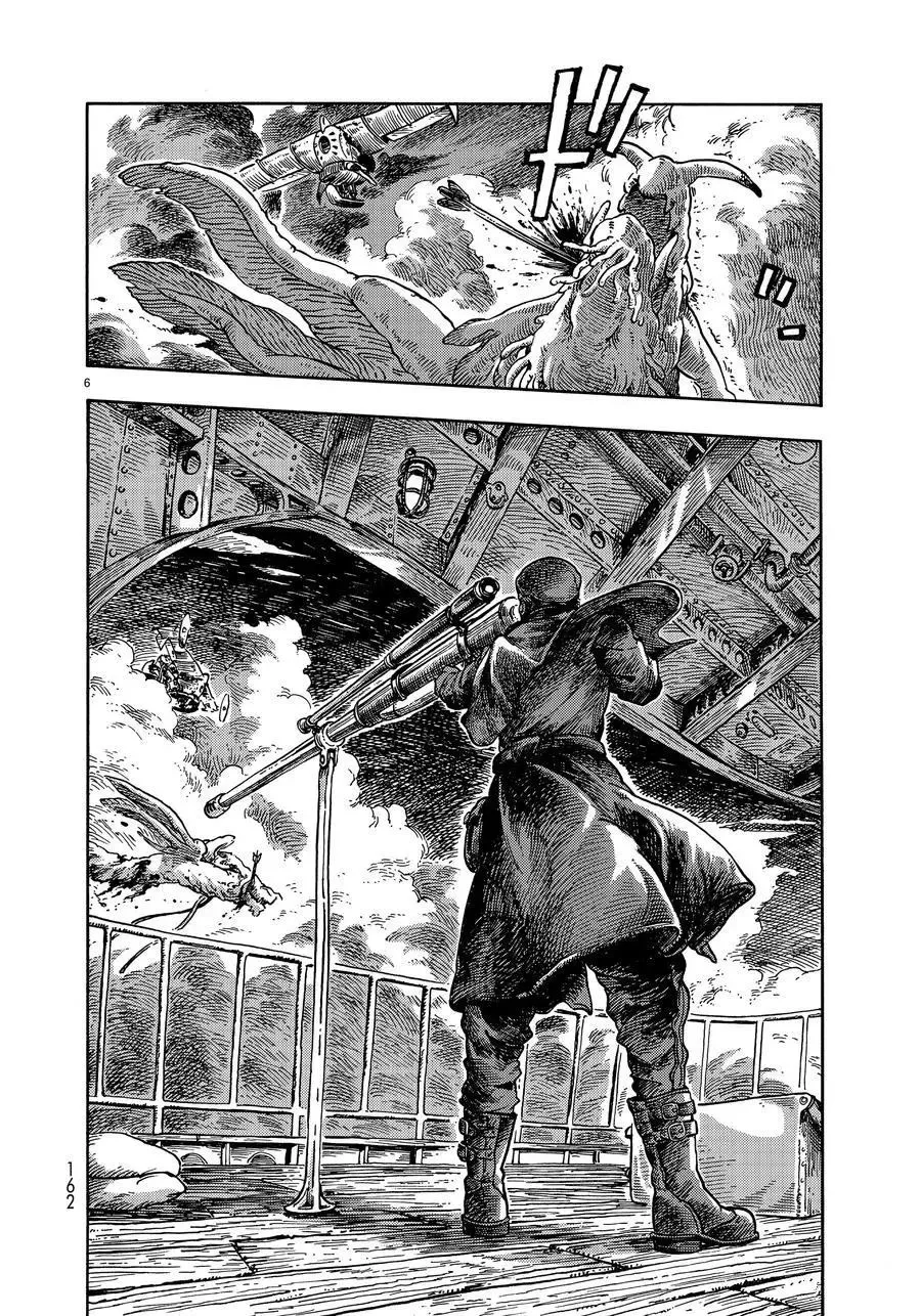 第39话 第6页