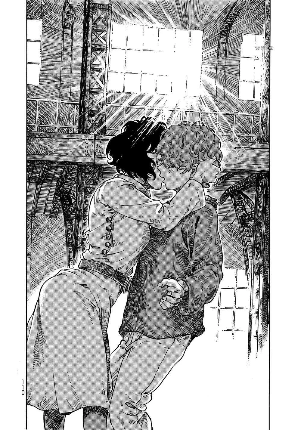 第66话 第28页