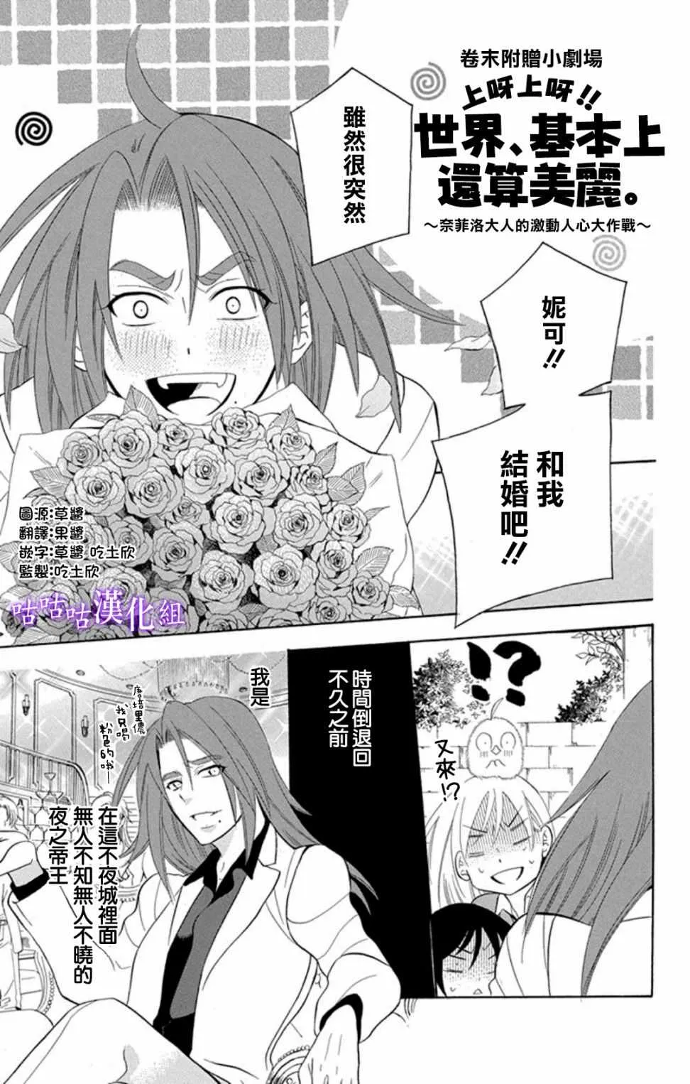 第19卷 第1页