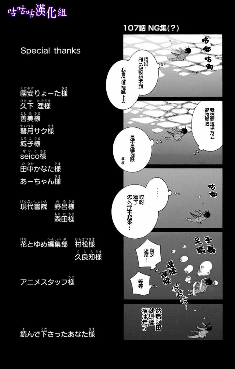第19卷 第5页