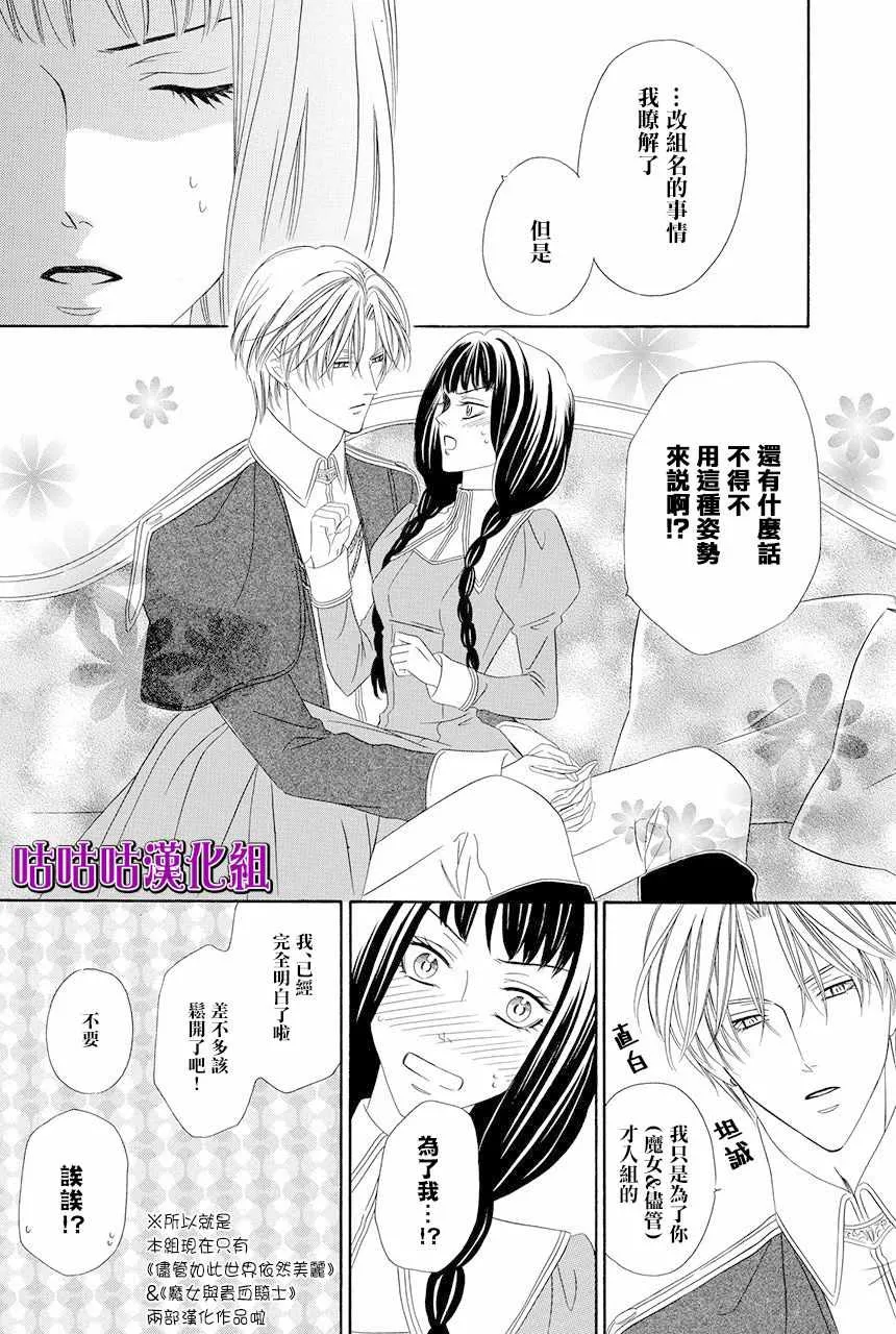 第19卷 第7页