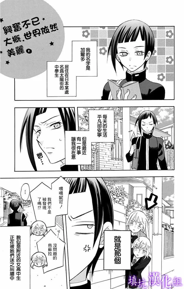 第17卷 第2页