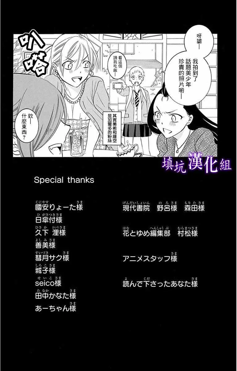 第17卷 第5页