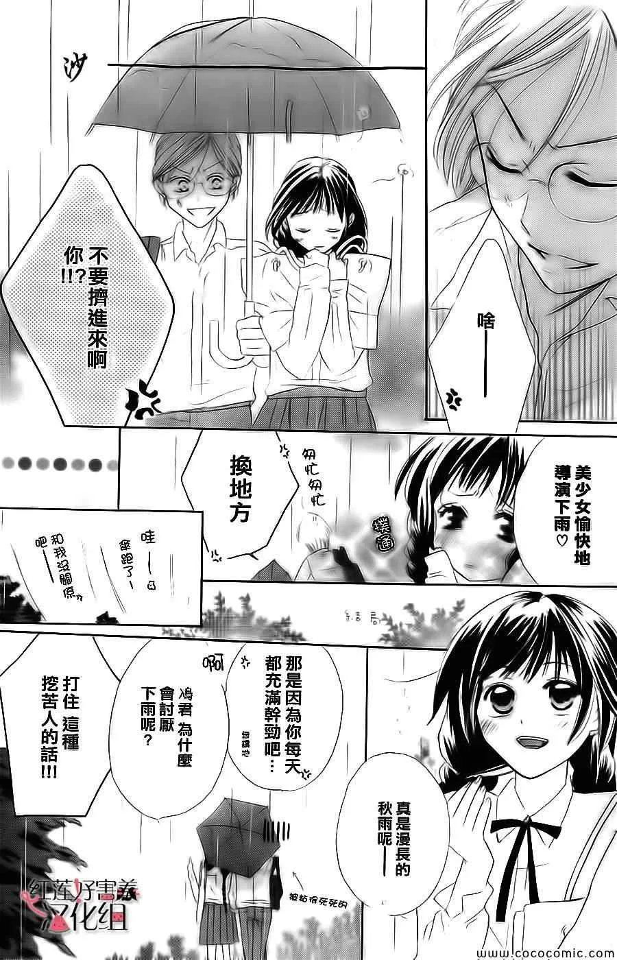 第1卷 第11页