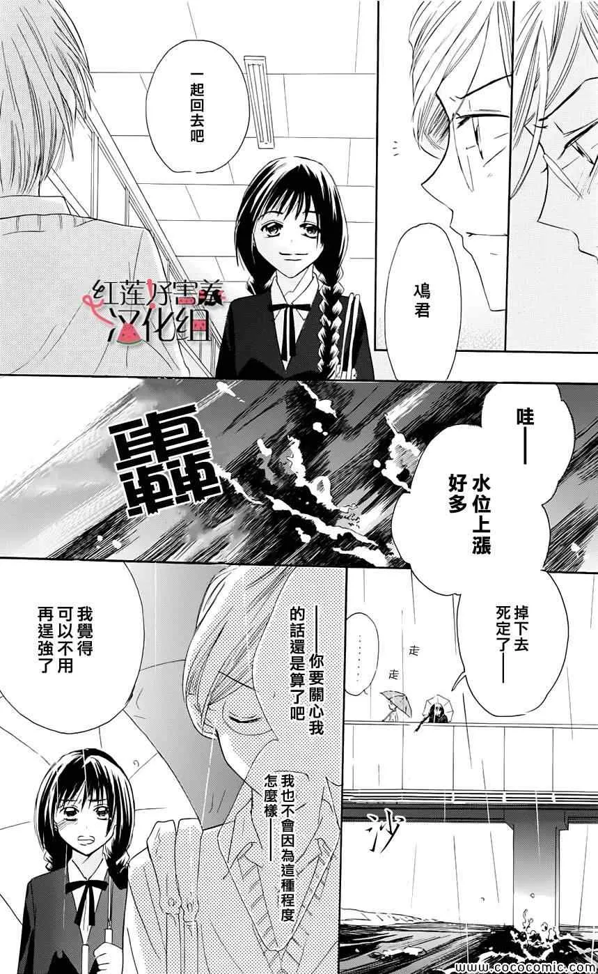 第1卷 第22页