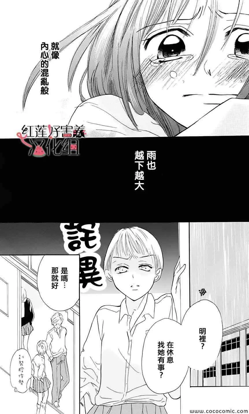 第1卷 第27页