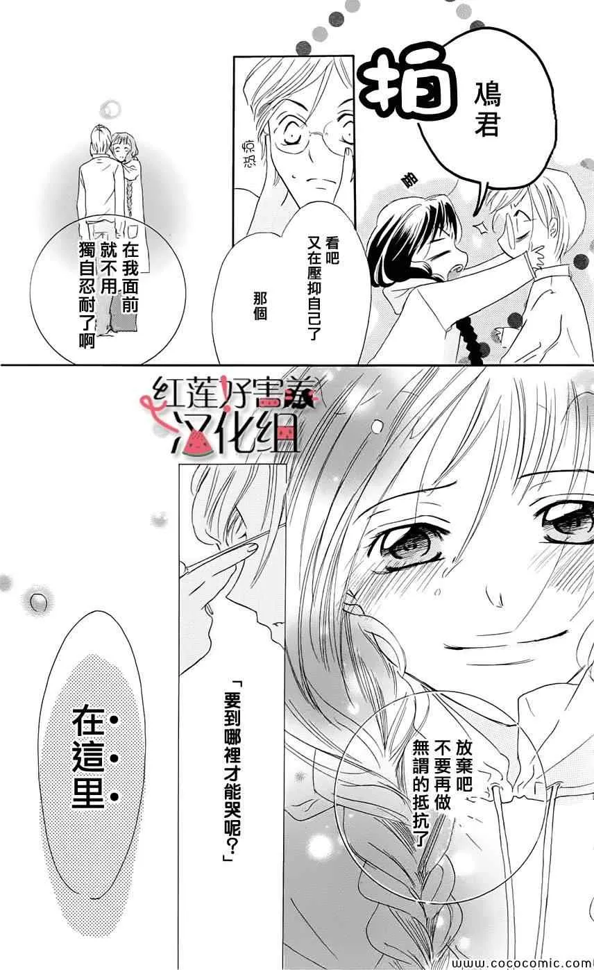 第1卷 第34页