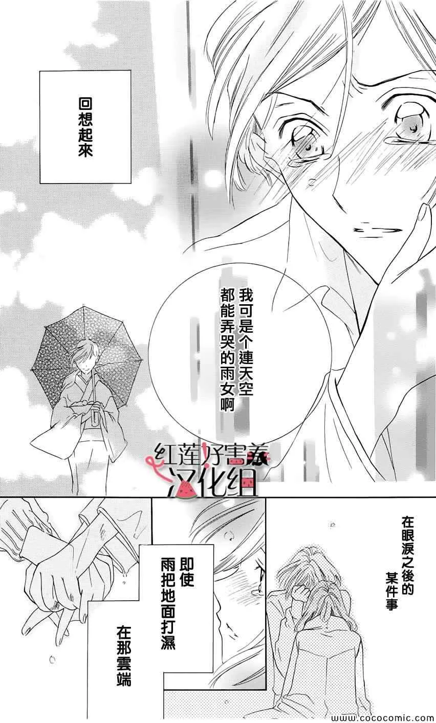 第1卷 第35页
