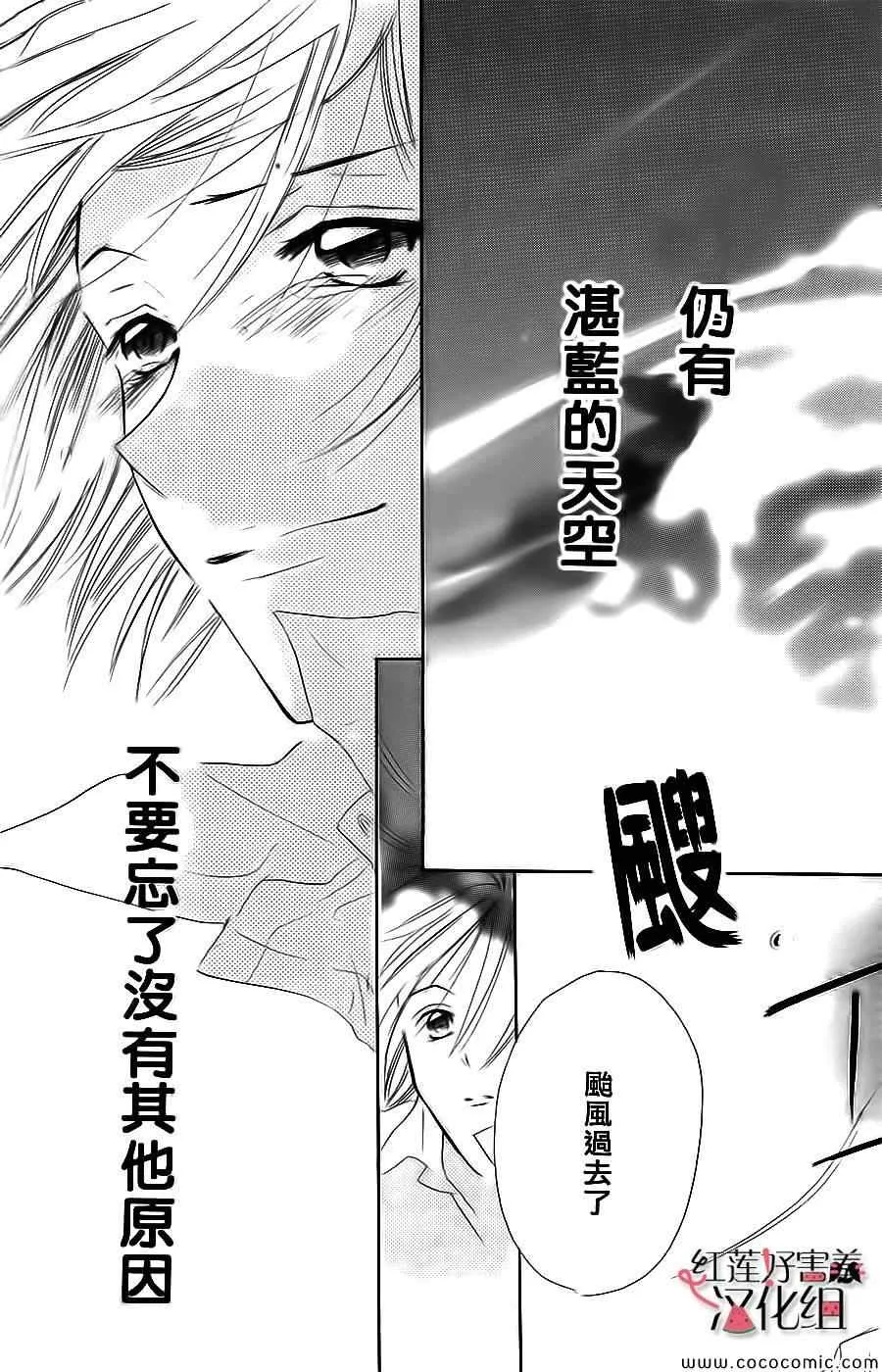 第1卷 第37页