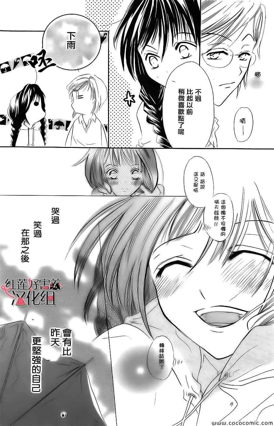 第1卷 第39页