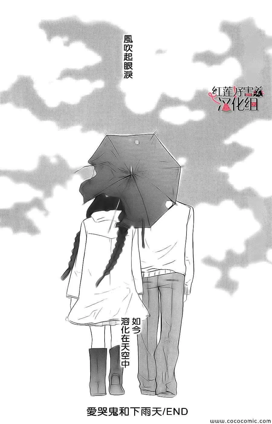 第1卷 第40页
