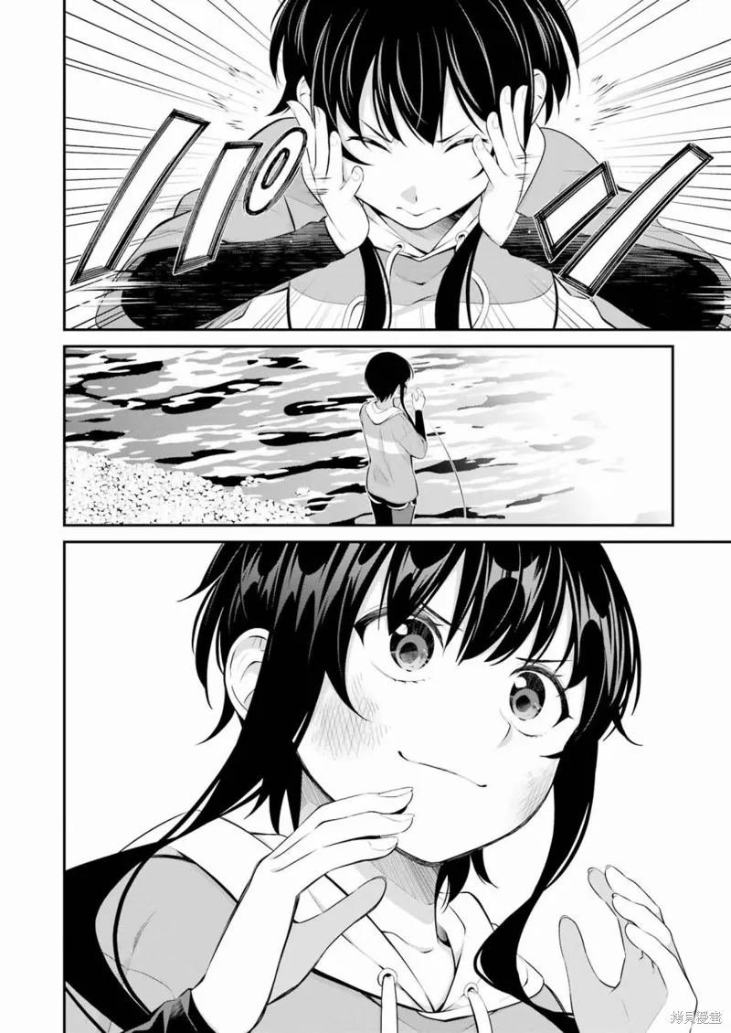 第19话 第18页