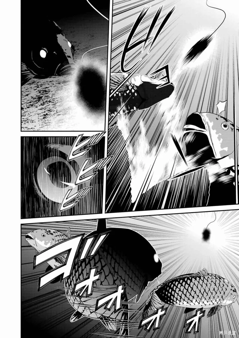 第20话 第10页