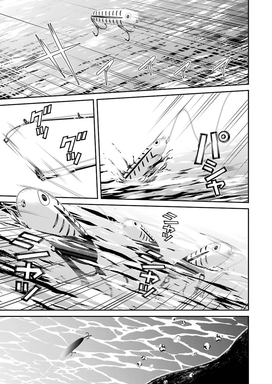 第03话 第13页