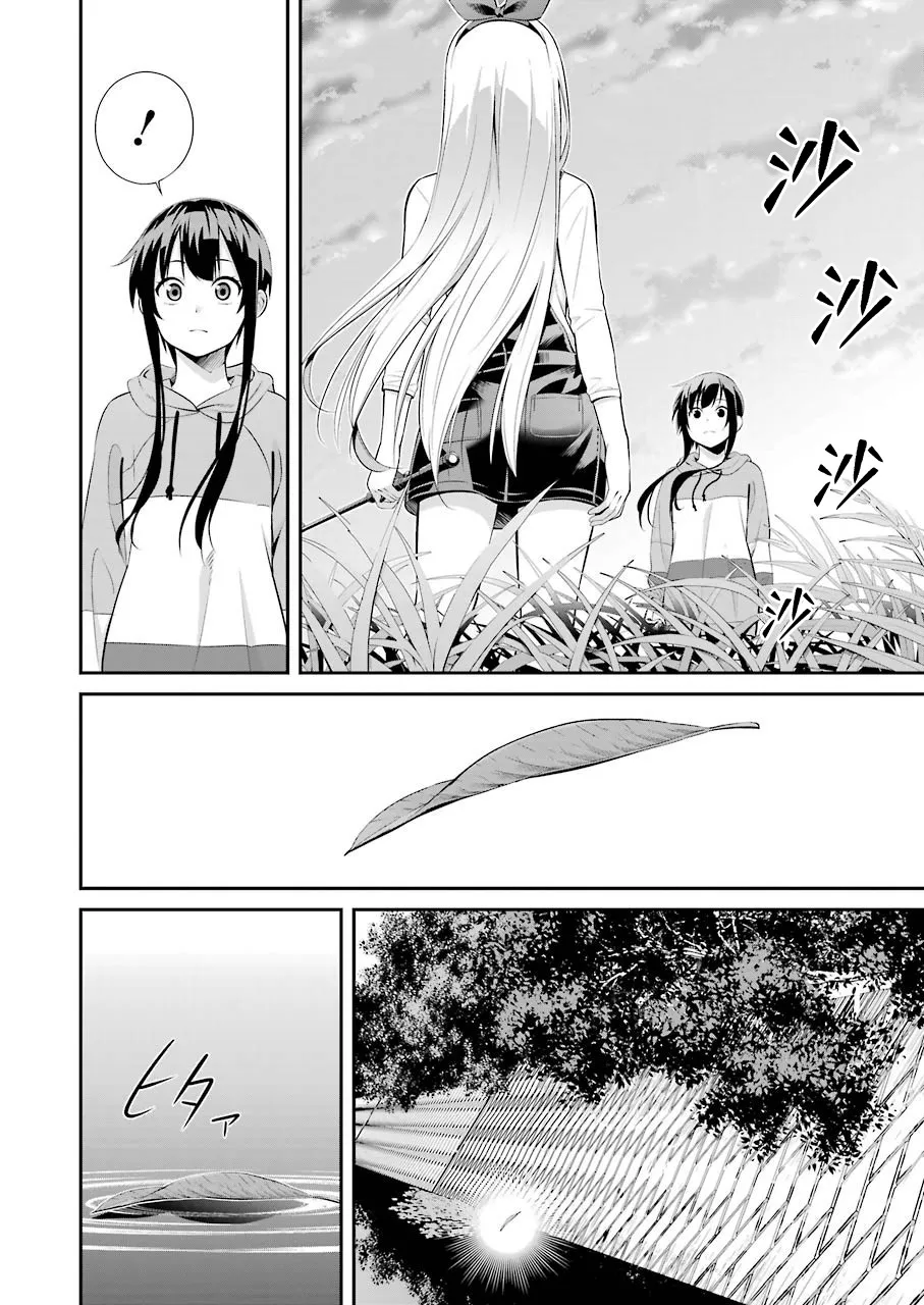 第03话 第22页