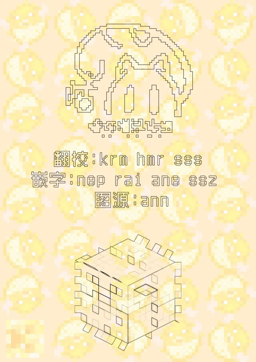 第01话 第59页