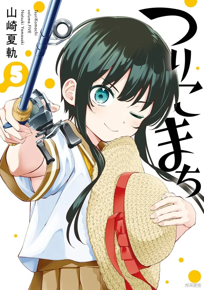 第34话 第1页