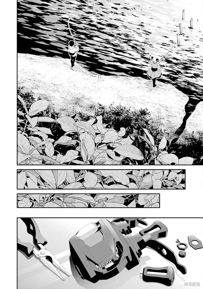 第35话 第14页