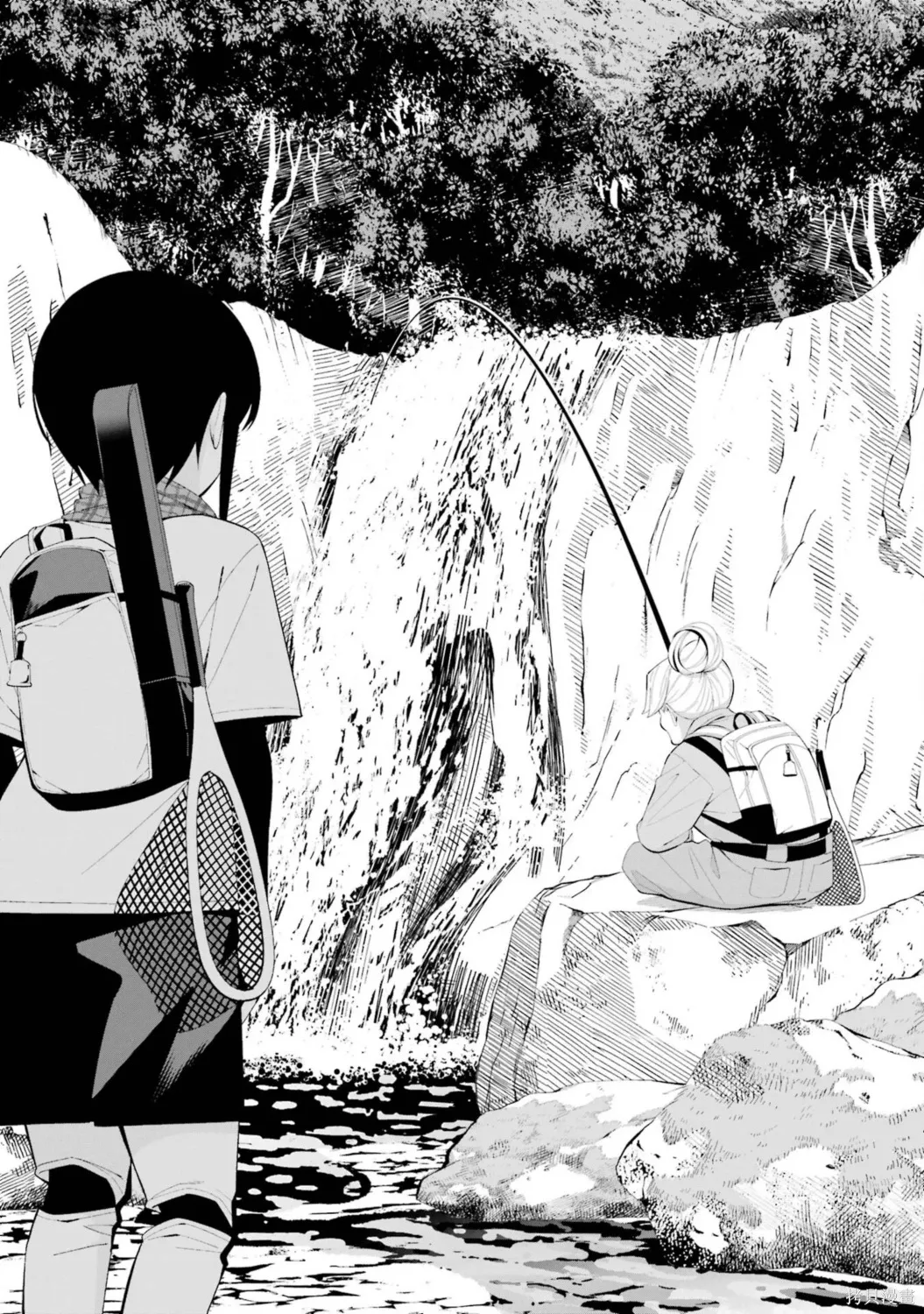第43话 第20页