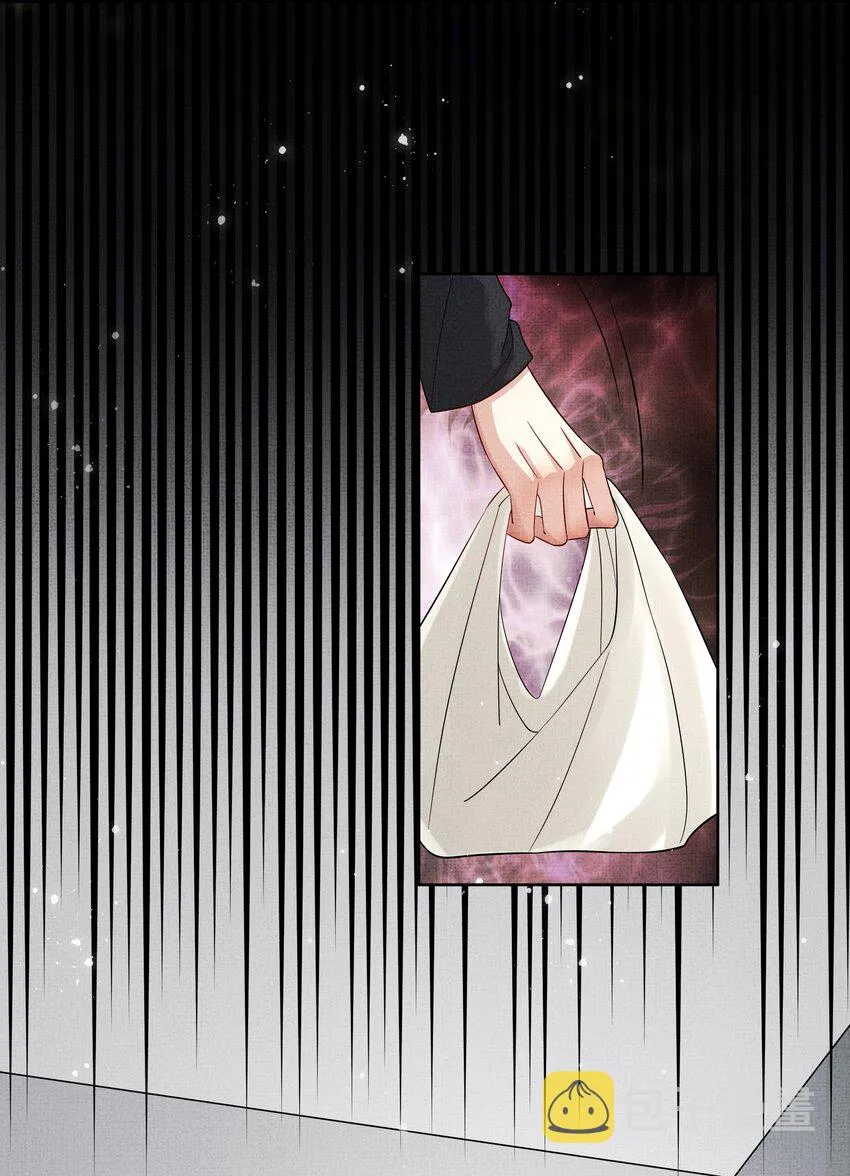 048 第四十八话 封火令 第25页