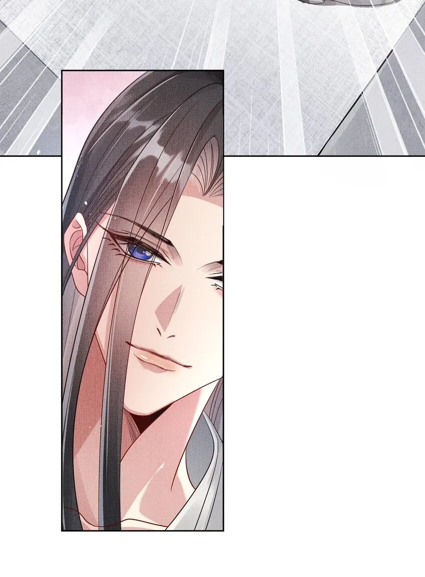 047 第四十七话 你到底是什么？ 第46页