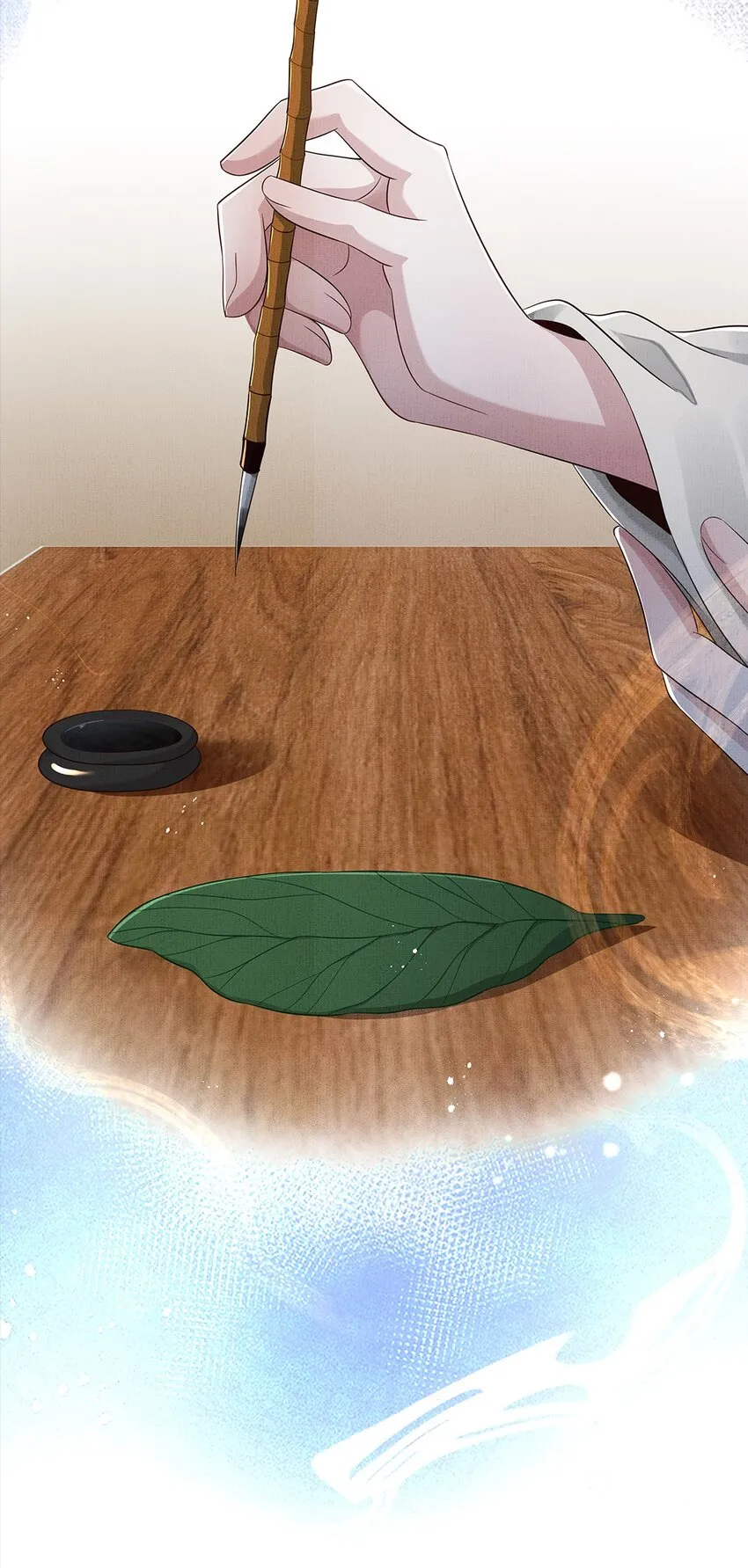 046 第四十六话 朱雀后人 第7页