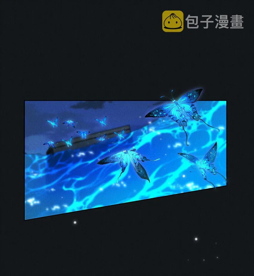 042 第四十二话 回来 第16页
