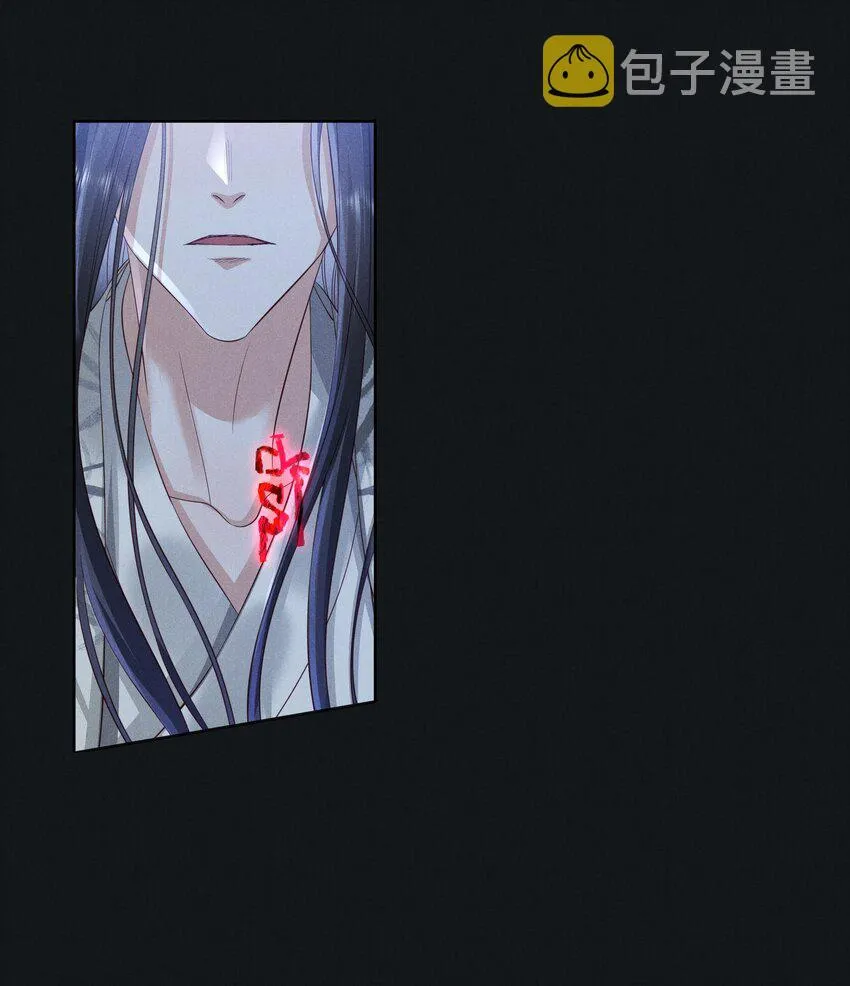 042 第四十二话 回来 第21页