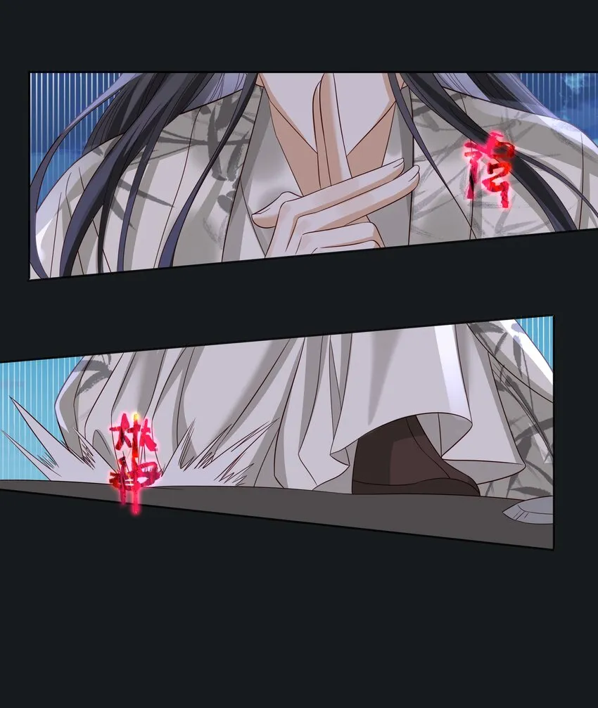 042 第四十二话 回来 第40页