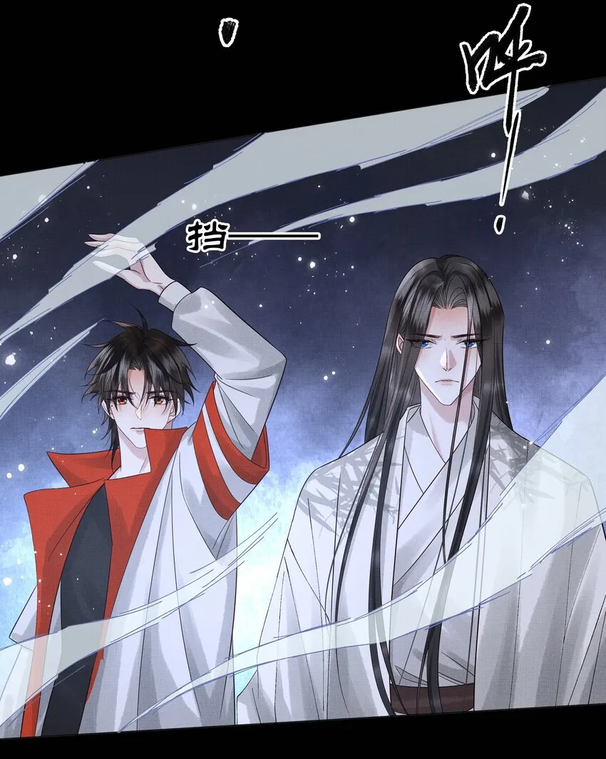 038 第三十八话 活人就高贵了？ 第36页