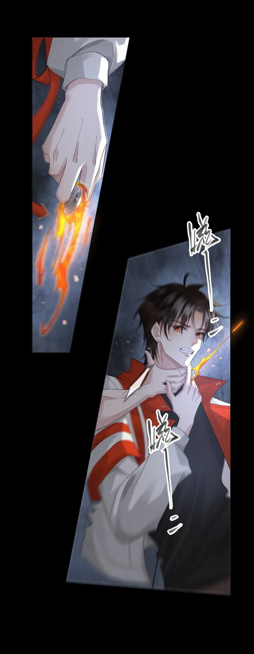 039 第三十九话 这老鬼没安好心！ 第10页