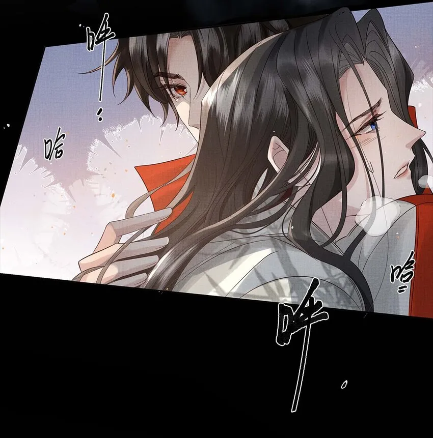 035 第三十五话 抛弃 第21页