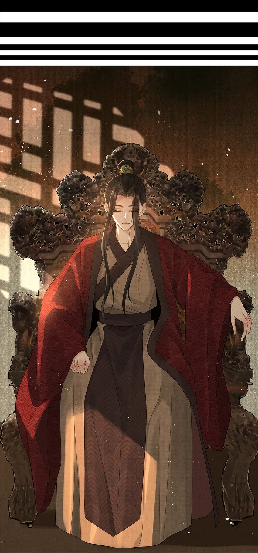 033 第三十三话 帝师丹离 第9页