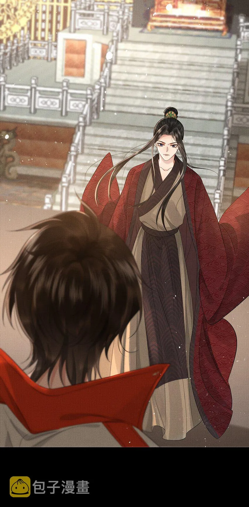033 第三十三话 帝师丹离 第13页