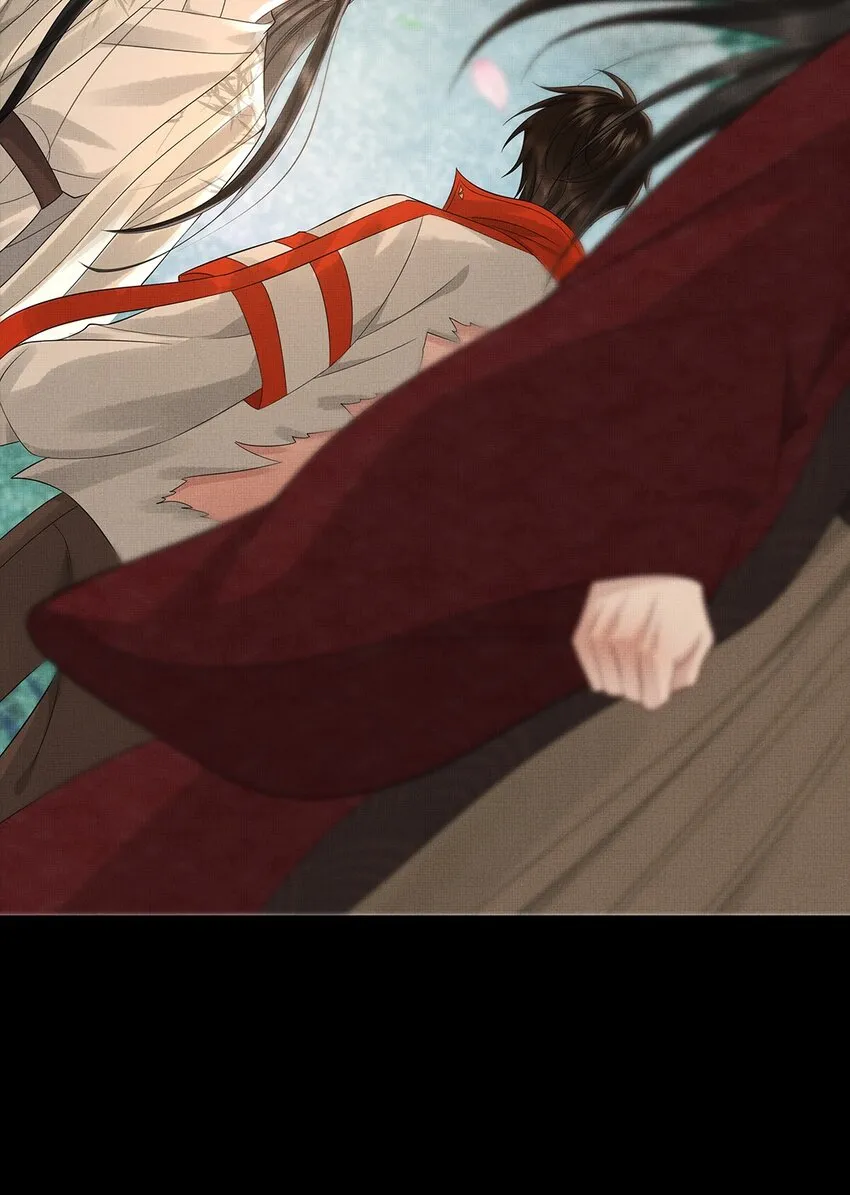 033 第三十三话 帝师丹离 第16页