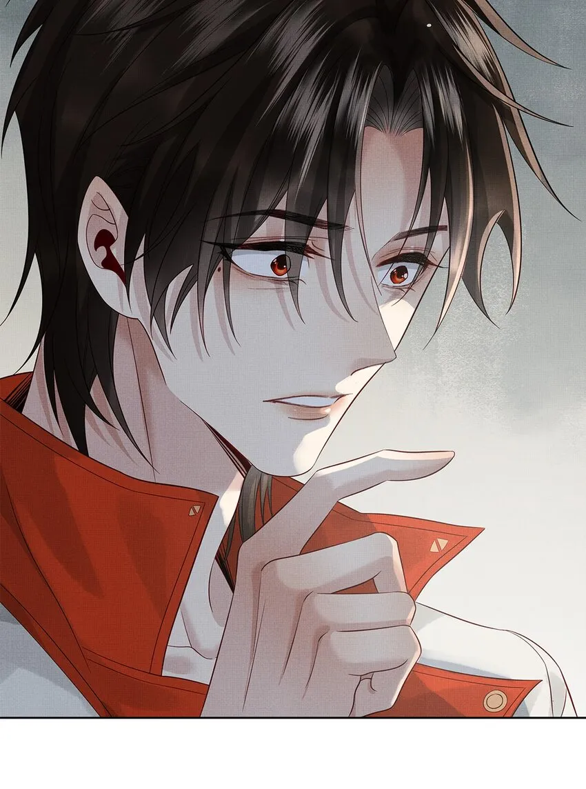 033 第三十三话 帝师丹离 第38页