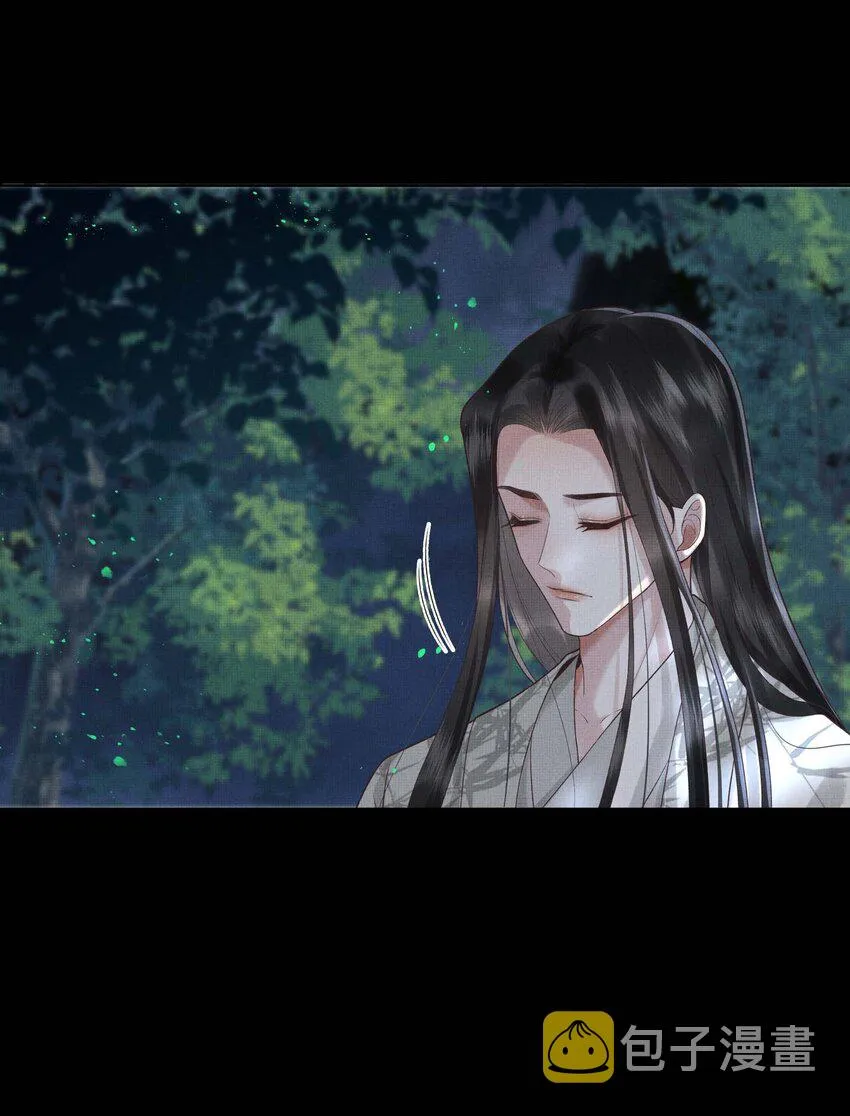 032 第三十二话 万千心机 第5页