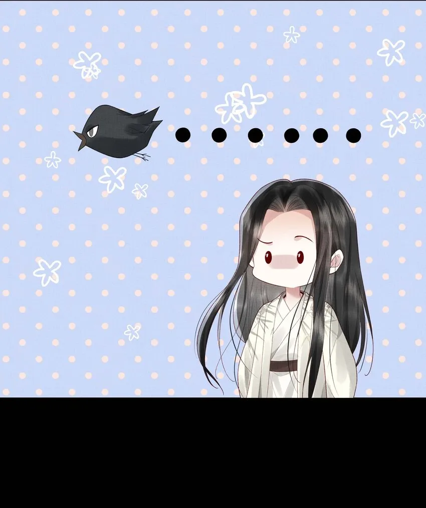 032 第三十二话 万千心机 第23页