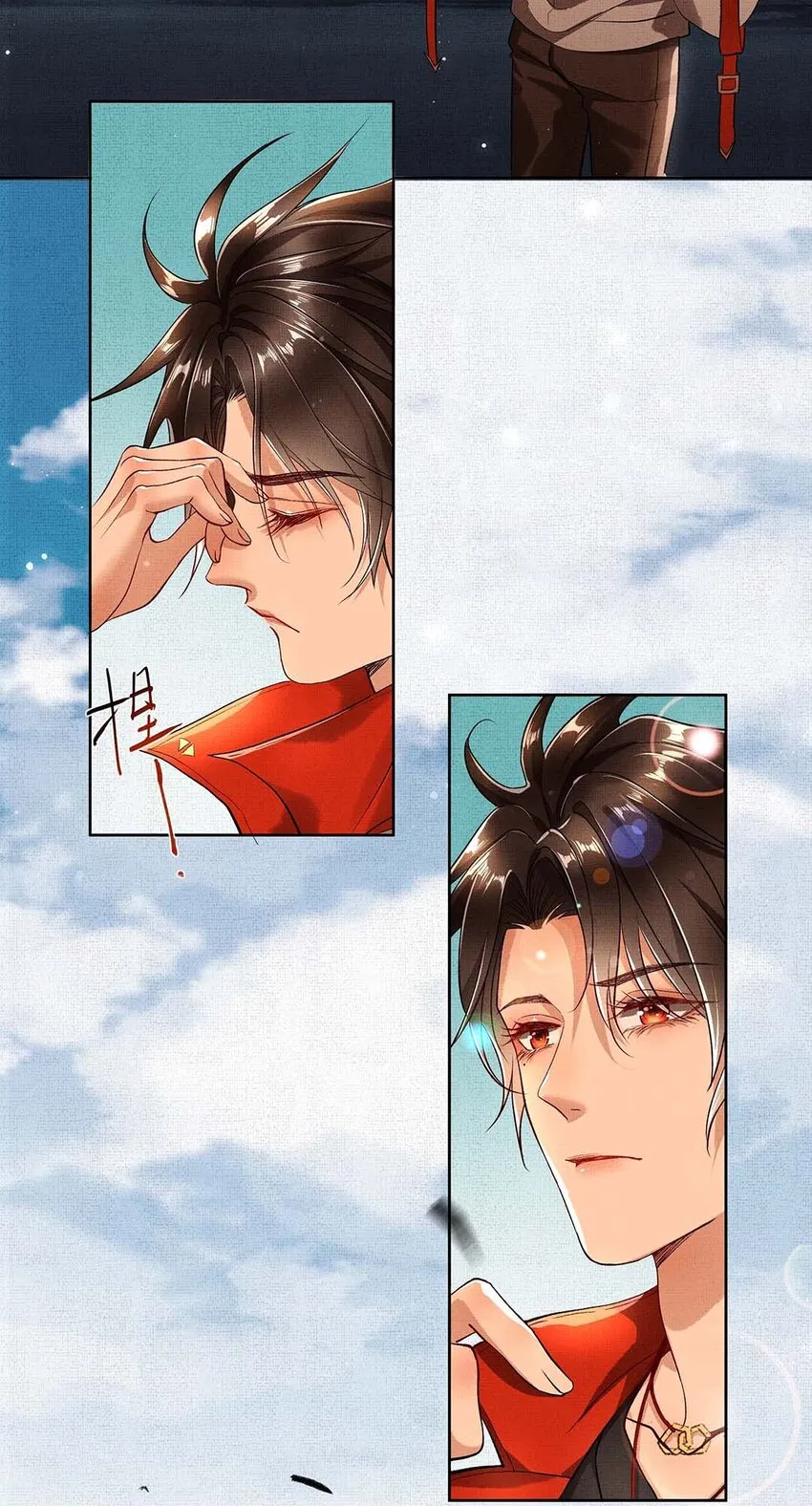 003 第三话 梦中人 第26页