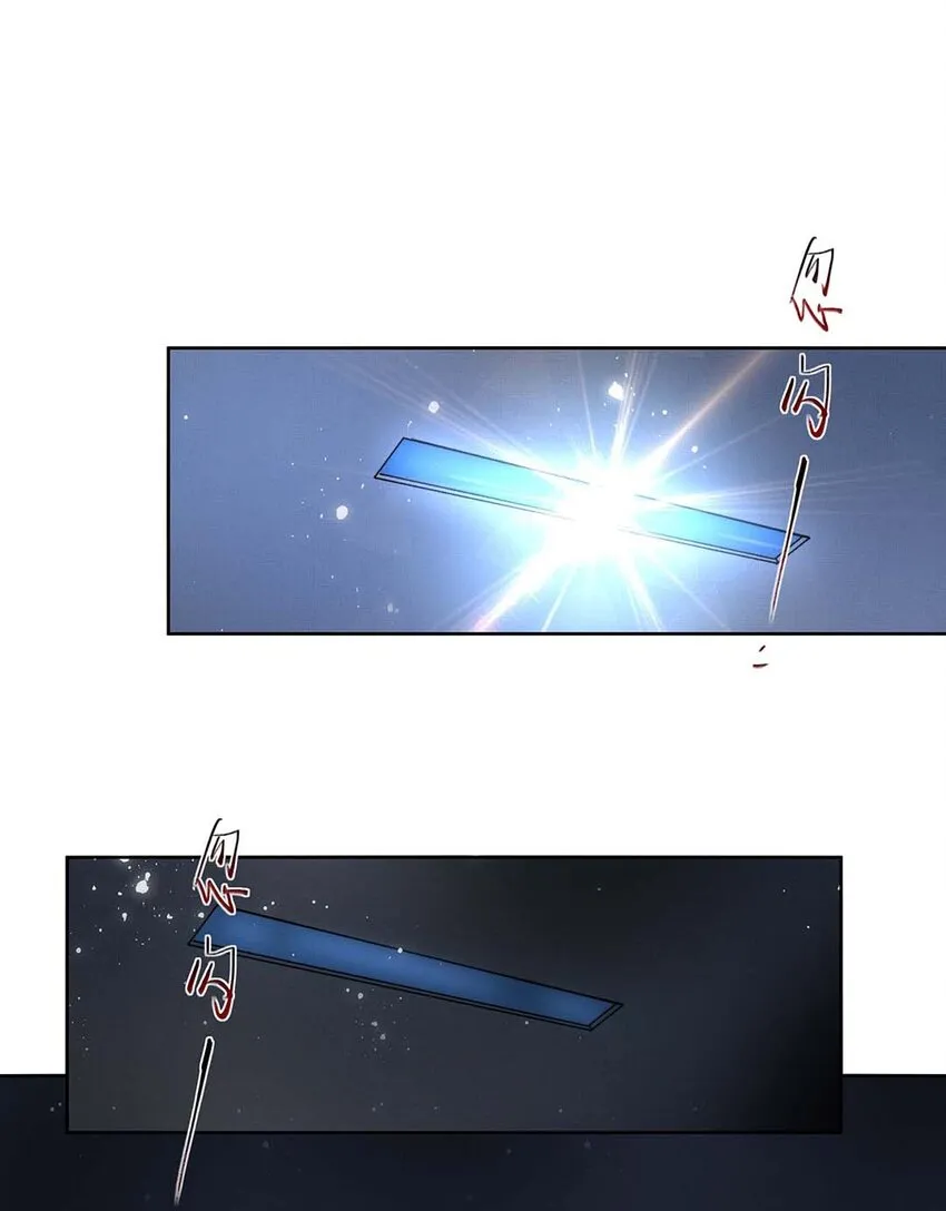 003 第三话 梦中人 第46页
