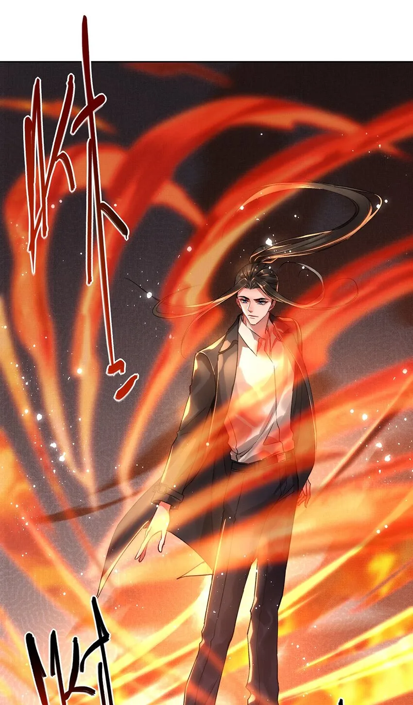 005 第五话 人魔 第37页