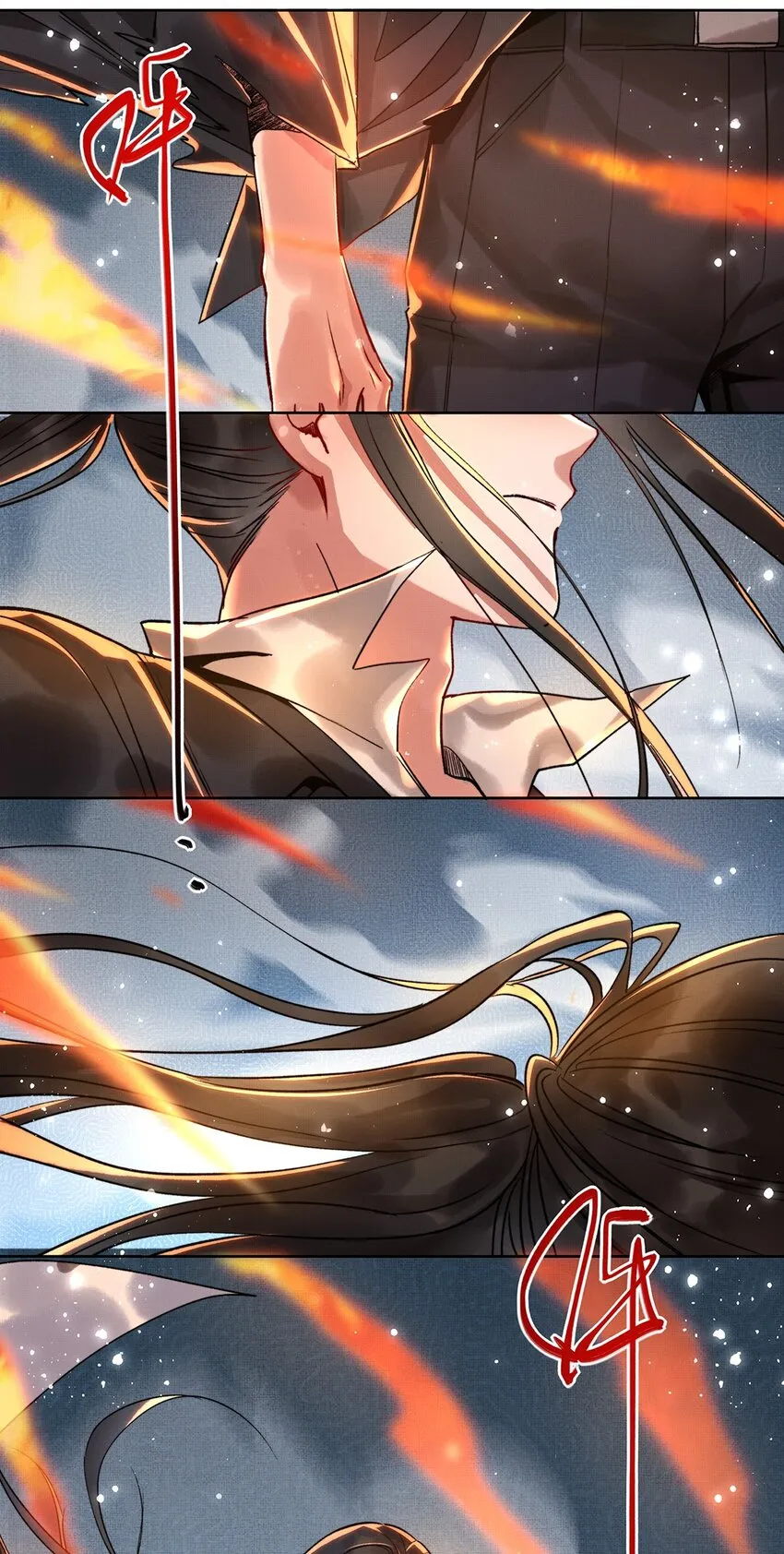005 第五话 人魔 第39页