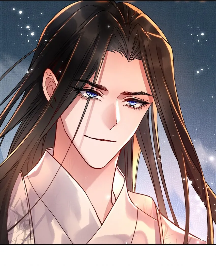 005 第五话 人魔 第41页
